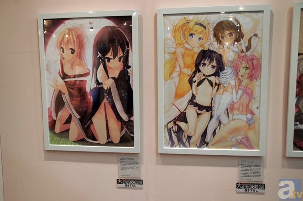 华体会网页版登录入口