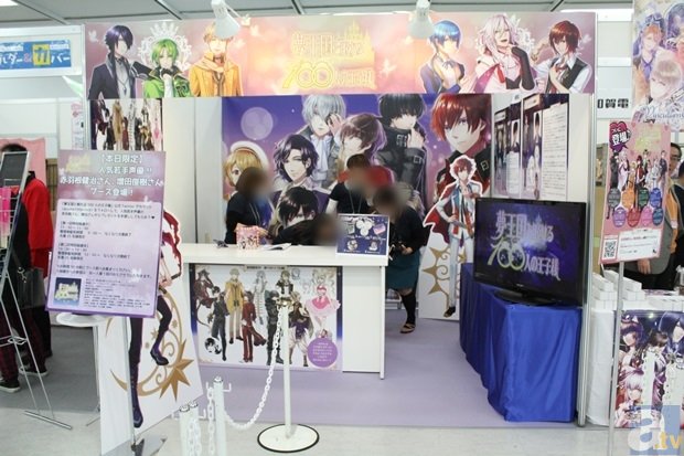 华体会网页版登录入口|登封市科学开展送教